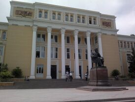 Здание Бакинской музыкальной академии.jpg