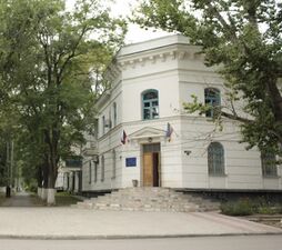 Бывший дом пионеров, ныне здание Цимлянскрыбвода