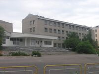 Здание колледжа искусств им. П. И. Чайковского.jpg