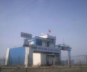 Здание на дамбе Нижнекамской ГЭС.jpg