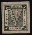 Мариупольский уезд (1875)