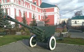 76,2-мм дивизионное орудие ЗиС-3 в Саранске, в экспозиции Музея боевого и трудового подвига
