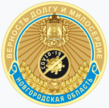 Знак «Верность долгу и милосердие» (Новгородская область).png