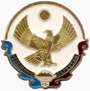 Знак к Почётной Грамоте Республики Дагестан.png