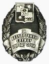 Знак отличия «За безупречную службу городу Сочи».jpg