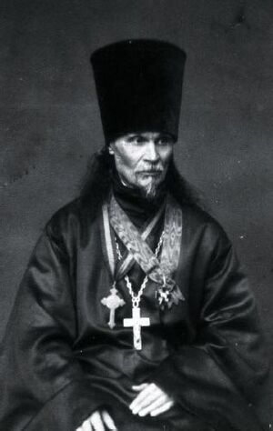 Фотография, 1869 год