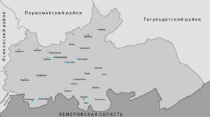 Зырянский район на карте