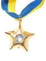 Звезда Генерала армии Украины