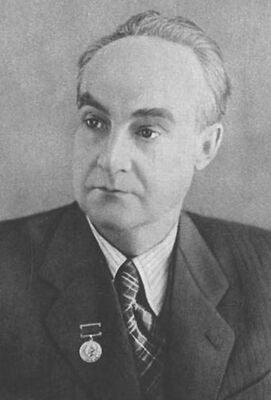 И. Д. Василенко