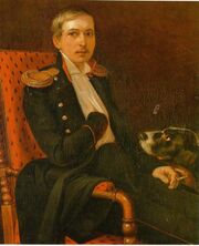 Портрет Михаила Ивановича Ханенко с собакой работы П. Захарова-Чеченеца, 1841 г.