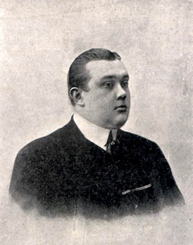 Иван Петрович Пузырёв