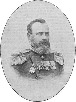 Константин Андреевич Анисимов