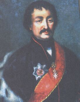 царевич Иоанн Георгиевич