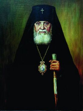 Архиепископ Иов