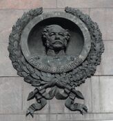 Иркутск. Памятник Александру III 3.JPG