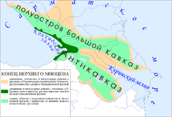Кавказ. Конец верхнего миоцена.png