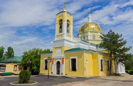 Казанский кафедральный собор, Элиста, Калмыкия
