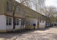 Калининаульская муниципальная средняя общеобразовательная школа № 1.