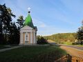 Мемориальная каплица в д. Салтановка