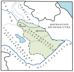 Карабахское беглербегство на карте