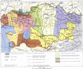 Карта Казакской АССР в составе РСФСР по состоянию на 1925 год. Территория Кара-Калпакской АО указана коричневым цветом.
