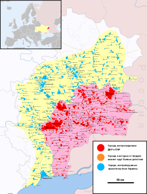 Карта боевых действий в Донбассе. Красным — территории, контролируемые ДНР и ЛНР на 24 февраля 2022 года, жёлтым — территории, ранее контролировавшиеся ДНР и ЛНР и впоследствии захваченные Украиной