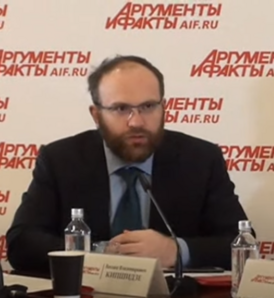 Межрегиональный форум «Конституция России: настоящее и будущее» в издательском доме «Аргументы и факты» (18 февраля 2020 года)