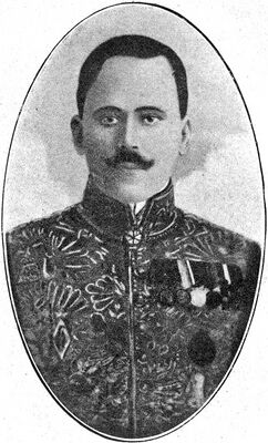 Николай Жевахов