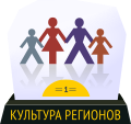 Приз за 1 место