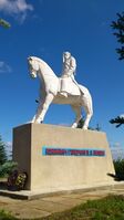 Монумент «Конникам генерала П. А. Белова» в посёлке Одоев, Тульская область.