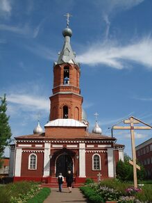 Храм Покрова Пресвятой Богородицы. с. Красногорское фото 2009 года.