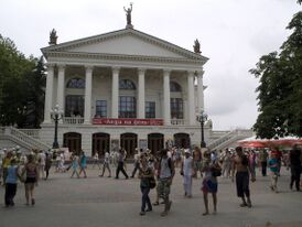Здание театра (1954—1956)