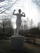 Памятник «Грация»