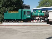 Кч4-228 у Музея железнодорожного транспорта в Ташкенте