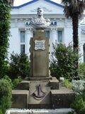 Памятник в Лазаревском (Сочи)