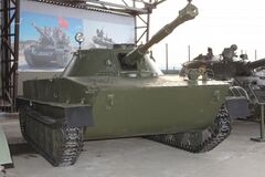 Лёгкий плавающий танк ПТ-76