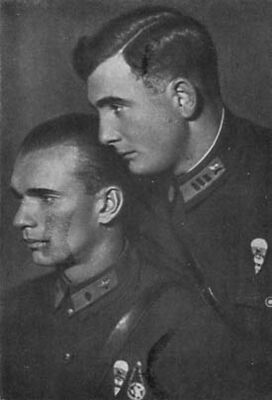 Яков Мошковский (справа) и Леонид Минов