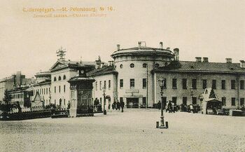 Литовский замок со стороны Офицерской улицы и Крюкова канала. Нач. XX века