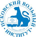 Логотип Псковского Вольного института в ред. от 02.11.2010.jpg
