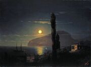 Лунная ночь в Крыму Айвазовского.jpg
