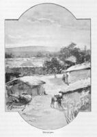Селение Майртуп XIX век