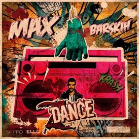 Обложка альбома Макса Барских «Z.Dance» (2012)