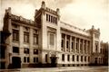 Купеческий клуб, конец 1900-х годов