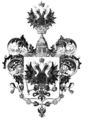 Малый герб мужского потомства праправнуков Императора