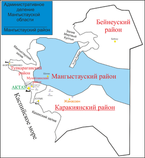 Мангистауский район на карте