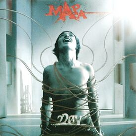 Обложка альбома Мара «220V» (2004)