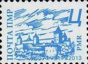 Почтовая марка Приднестровья (2013)