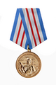 Медаль Следственного комитета Российской Федерации «300 лет первой следственной канцелярии России»