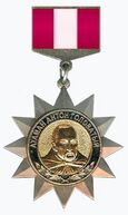 Медаль «Атаман Антон Головатый» (рисунок).jpg