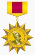 Медаль «Атаман Захарий Чепега».jpg